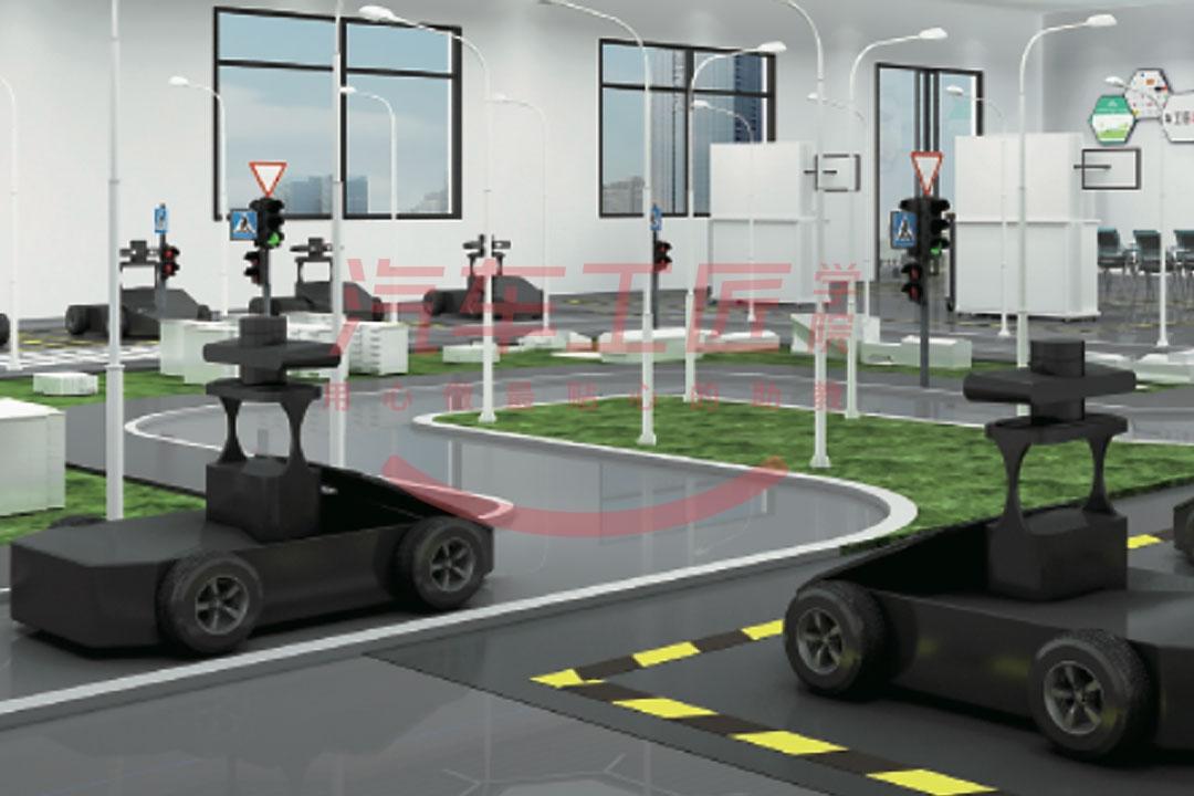 智能網聯汽車嵌入式開發教學系統